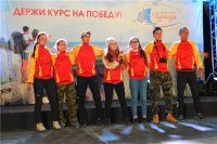 16 мая сборная команда школьников и студентов Чувашии выезжает на «Туриаду-2018» 16 мая сборная команда школьников и студентов Чувашии выезжает на «Туриаду-2018»