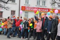Участие членов профсоюзной организации работников ЧГПУ им. И.Я. Яковлева в праздничном шествии, посвященном празднику Весны и Труда Участие членов профсоюзной организации работников ЧГПУ им. И.Я. Яковлева в праздничном шествии, посвященном празднику Весны и Труда