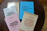 Герольд Плечов – лауреат Государственной премии Чувашской Республики