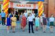 "Акатуй - 2018", 26 июня 2018 г.