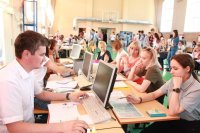 В ЧГПУ продолжает работу приемная комиссия В ЧГПУ продолжает работу приемная комиссия