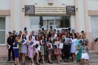 Состоялось вручение дипломов выпускникам технолого-экономического факультета