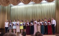 “Авторитет педуниверситета - это вы”: обращение ректора ЧГПУ к выпускникам