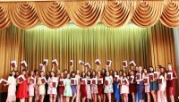 Мы не прощаемся, но говорим: «В добрый путь!»