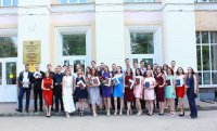 Состоялась заключительная церемония вручения дипломов выпускникам ЧГПУ 2018 года