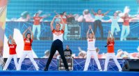 Прими участие в «Утренней зарядке со звездой» Прими участие в «Утренней зарядке со звездой»