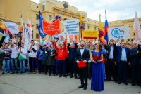 Первокурсники города Чебоксары готовятся выйти на Парад российского студенчества Первокурсники города Чебоксары готовятся выйти на Парад российского студенчества