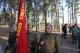 Фестиваль "Волжский рубеж" учебного военно-патриотического лагеря "Поисковая смена", 15 сентября 2018 г.