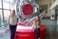 Доценты ЧГПУ приняли участие в работе Международного семинара Доценты ЧГПУ приняли участие в работе Международного семинара