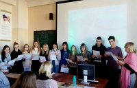 Международный день переводчика отметили на факультете иностранных языков