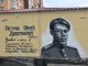 Реализация проекта «Наши ветераны»: нарисовано уже 15 портретов