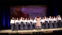 Конкурс Республиканского хора в рамках празднования Дня Учителя