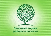 Приглашаем принять участие в Открытом конкурсе студенческих работ Приглашаем принять участие в Открытом конкурсе студенческих работ