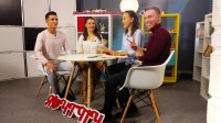 «День студента»