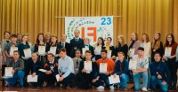 В Чебоксарах прошел XXIII Фестиваль языков