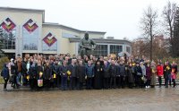 День памяти Ивана Яковлевича Яковлева