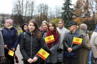 День памяти Ивана Яковлевича Яковлева