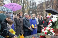 День памяти Ивана Яковлевича Яковлева