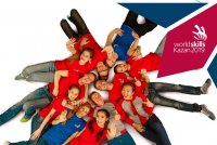 Стань волонтером WorldSkills Kazan 2019! Стань волонтером WorldSkills Kazan 2019!