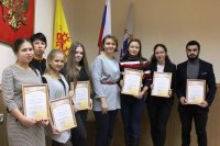 Вручение сертификатов