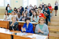 На базе ЧГПУ прошел «Большой этнографический диктант» На базе ЧГПУ прошел «Большой этнографический диктант»