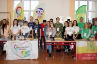 В ЧГПУ начал работу VIII Всероссийский слет общественных студенческих объединений «Хастар»