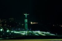 II Республиканский фотоконкурс «Чувашия глазами иностранных студентов»