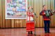 Дни китайской культуры, 14-15 ноября 2018 г.