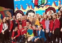 Команда КВН ЧГПУ – чемпион Высшей студенческой лиги КВН Чувашии Команда КВН ЧГПУ – чемпион Высшей студенческой лиги КВН Чувашии
