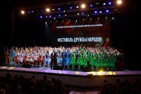 В ЧГПУ в седьмой раз прошел фестиваль-конкурс «Дружба народов»