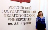 Доцент ЧГПУ Неонила Иванова выступила на международном научно-практическом семинаре по вопросам развития детей-билингвов Доцент ЧГПУ Неонила Иванова выступила на международном научно-практическом семинаре по вопросам развития детей-билингвов
