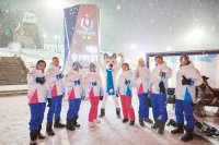 XXIX Всемирная зимняя Универсиада 2019 года в г. Красноярск XXIX Всемирная зимняя Универсиада 2019 года в г. Красноярск