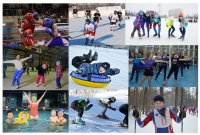 Утверждены даты проведения в 2019 году Дней здоровья и спорта Утверждены даты проведения в 2019 году Дней здоровья и спорта