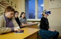 Виртуальные технологии в культурно-просветительской и педагогической работе Виртуальные технологии в культурно-просветительской и педагогической работе