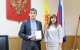 Круглый стол «Проблемы и перспективы развития науки молодых», 7 февраля 2019 г. Круглый стол «Проблемы и перспективы развития науки молодых», 7 февраля 2019 г.