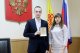 Круглый стол «Проблемы и перспективы развития науки молодых», 7 февраля 2019 г. Круглый стол «Проблемы и перспективы развития науки молодых», 7 февраля 2019 г.