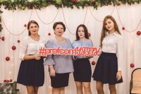 14 декабря 2018 года прошёл фестиваль «Профсияние» 14 декабря 2018 года прошёл фестиваль «Профсияние»