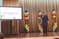 14 декабря 2018 года прошёл фестиваль «Профсияние» 14 декабря 2018 года прошёл фестиваль «Профсияние»