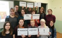 Открытая лекция «Дисциплина, любовь и творческая энергия: сравнительная феноменология обыденного сознания и структурный анализ»