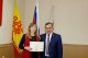 Заседание ученого совета, 28 февраля 2019