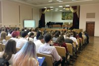 «Дни науки» на факультете художественного и музыкального образования