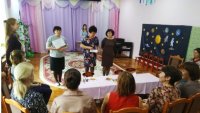 «550 оттенков счастья»