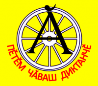 &#277;  - &#277;&#277; &#259; &#277; &#277; &#277;