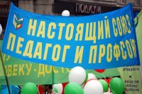 Поздравляем Вас с наступающим праздником Весны! Поздравляем Вас с наступающим праздником Весны!