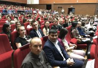 Студенты факультета физической культуры – участники VII Всероссийской научно-практической конференции Студенты факультета физической культуры – участники VII Всероссийской научно-практической конференции