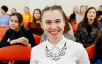 Студенка ЧГПУ Акулина Сергеева успешно выступила на Первенстве мира по спортивному туризму Студенка ЧГПУ Акулина Сергеева успешно выступила на Первенстве мира по спортивному туризму