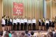 Торжественное мероприятие, посвященное 74-й годовщине Победы в Великой Отечественной войне