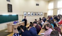В ЧГПУ обсудили современные социально-экономические и правовые основы государственного регулирования экономики региона