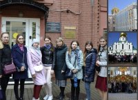 Экскурсионная поездка волонтеров