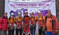 Студент ЧГПУ Дмитрий Скворцов – бронзовый призер первенства мира по спортивному туризму на пешеходных дистанциях